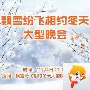 海棠🎤V娱热点