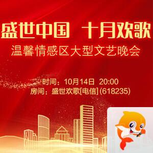 清寒🎤V娱热点