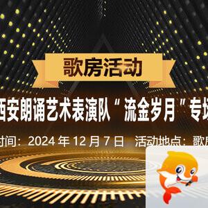 清寒🎤V娱热点