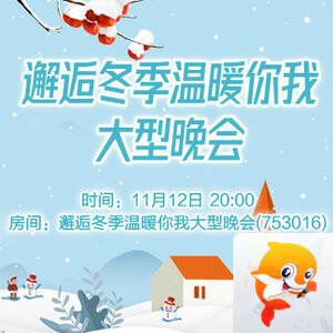 一甄🎤V娱热点