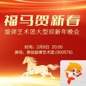 随缘🎤v娱热点