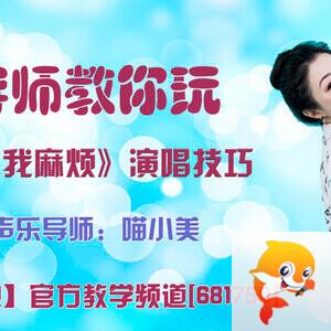 春雨🎤V娱热点