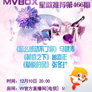 小萍🎤V娱热点
