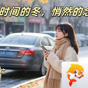 小浅🎤V娱热点