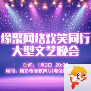 柳月🎤V娱热点