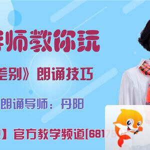 春雨🎤V娱热点