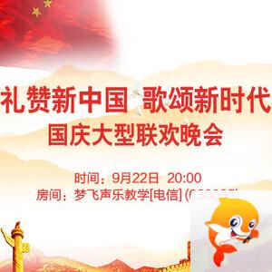 小萍🎤V娱热点