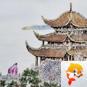 无忧花