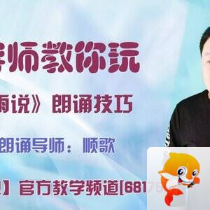 雪儿🎤V娱热点