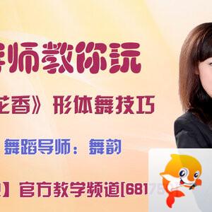 战友🎤V娱热点