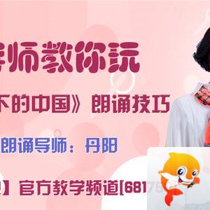 港湾🎤V娱热点