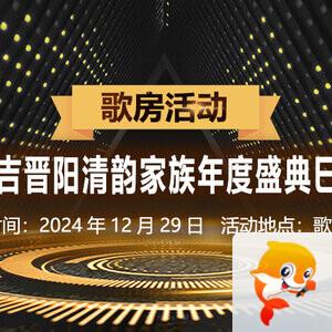 小敏🎤v娱热点