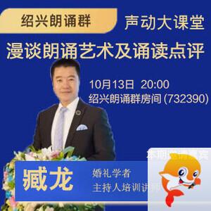 小路🎤V娱热点