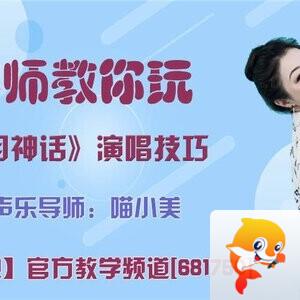 飞沙🎤V娱热点