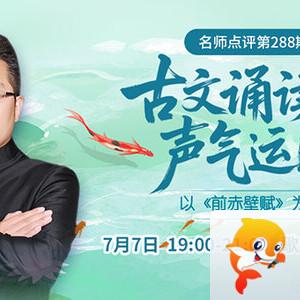 思点🎤V娱热点