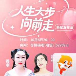 金武🎤V娱热点