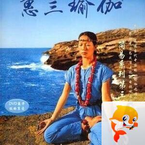 亦城之声