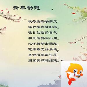 落雪🎤V娱热点