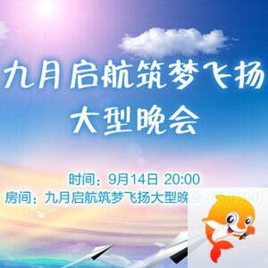 杜影🎤V娱热点