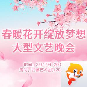 九小九324🎤V娱热点