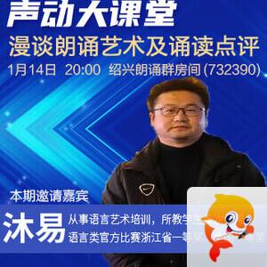 夜莺🎤Ｖ娱热点