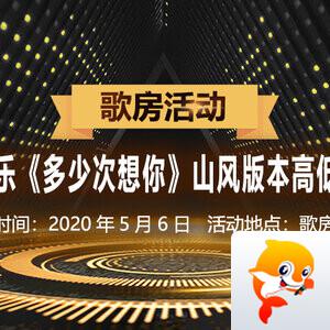 海儿🎤Ｖ娱热点