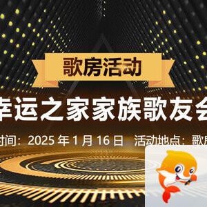 沛滢🎤V娱热点