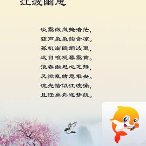 落雪🎤V娱热点
