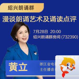 听歌🎤V娱热点