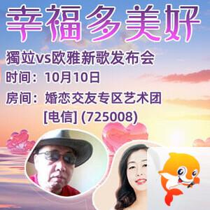 雨田🎤V娱热点