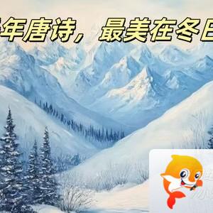 小浅🎤V娱热点