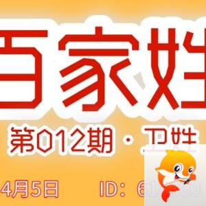 ♪酷児¹₉⁸₃