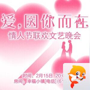 流云🎤V娱热点