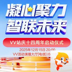 沛滢🎤V娱热点