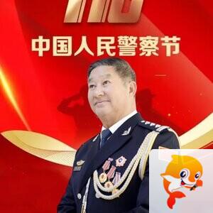 文★国