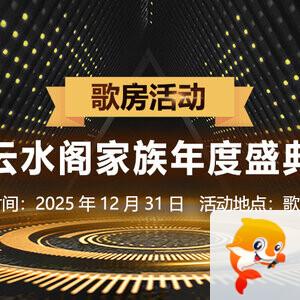 卓然🎤V娱热点