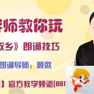 港湾🎤V娱热点