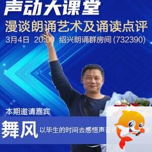 李湘🎤V娱热点