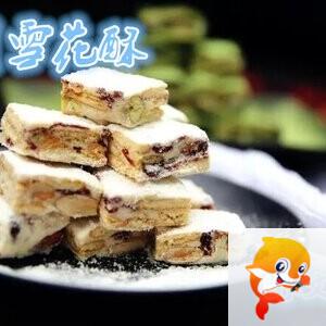 雪儿🎤V娱热点