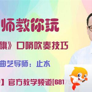 飞沙🎤V娱热点