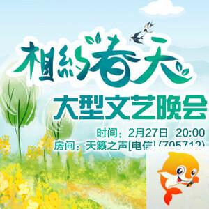 海伦🎤V娱热点