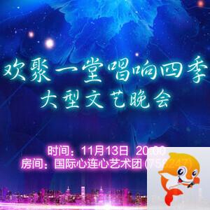 岚岚🎻V娱热点