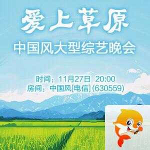 云朵🎤V娱热点