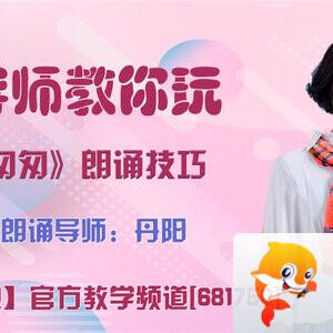 港湾🎤V娱热点