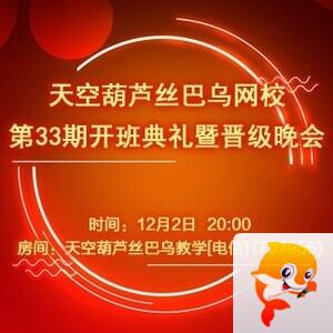 流云🎤V娱热点