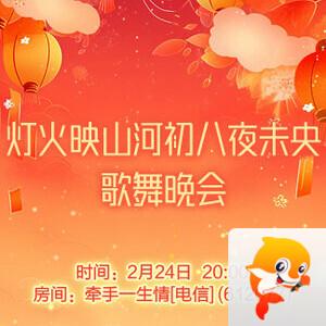 小敏🎤v娱热点