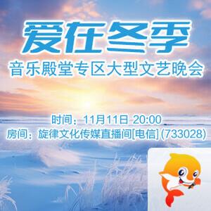 小萍🎤V娱热点