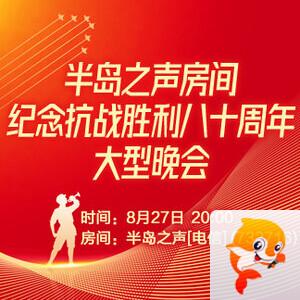 金武🎤V娱热点