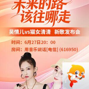 李湘🎤V娱热点