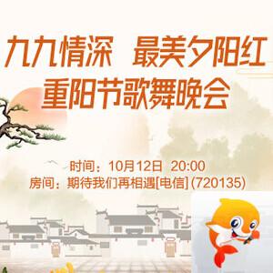 雨田🎤V娱热点